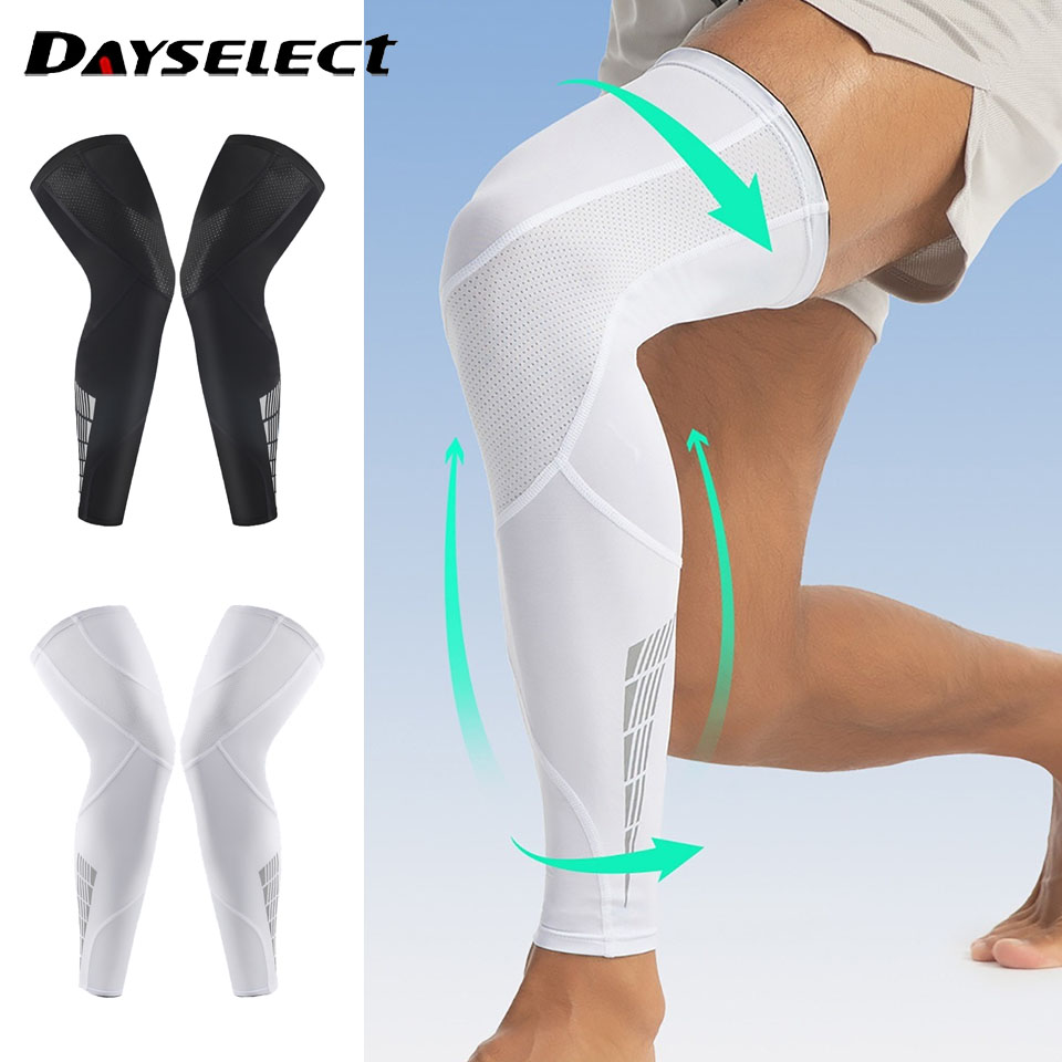 Outdoor Furniture Pads - Extended Leg Guards Thin Light Breathable