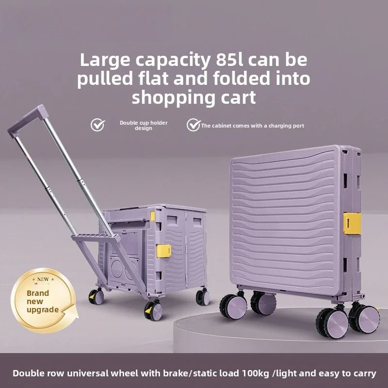 Outdoor Furniture Shop - Multi-functional Outdoor Camping Folding Shopping Cart