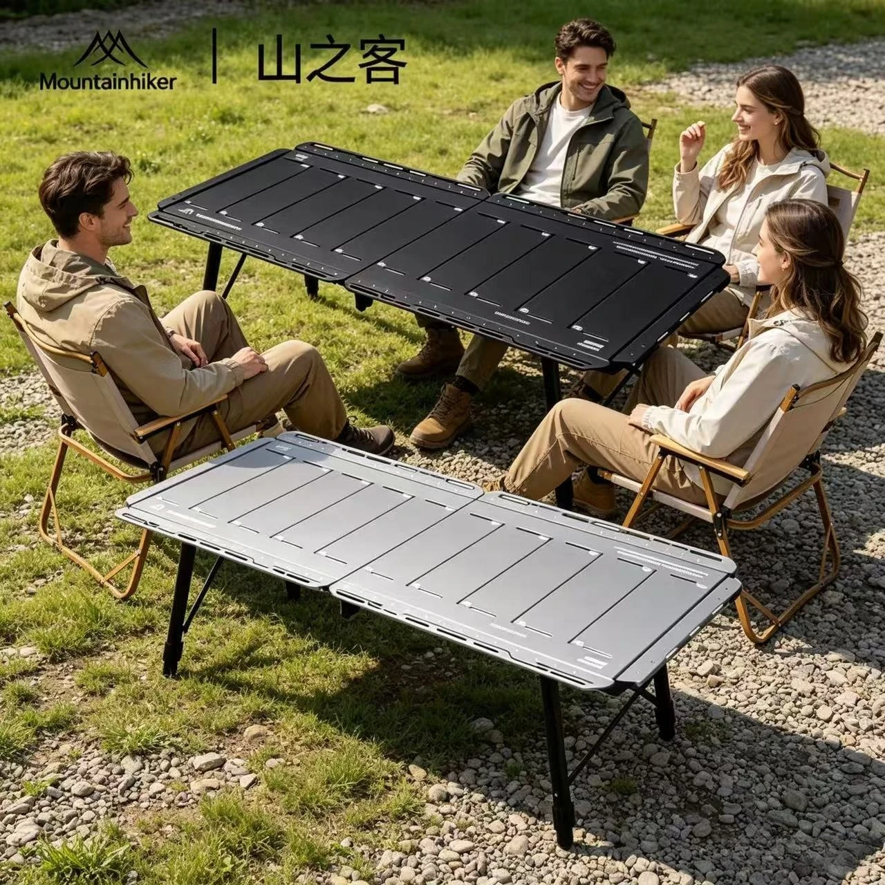 Outdoor Furniture Europe - MOUNTAINHIKER New IGT Table 5 Unit