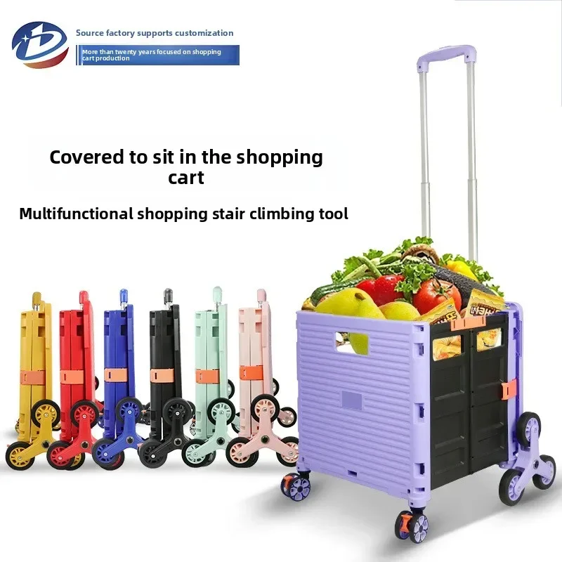 Outdoor folding shopping cart, - đánh giá và giá Outdoor Furniture Shop