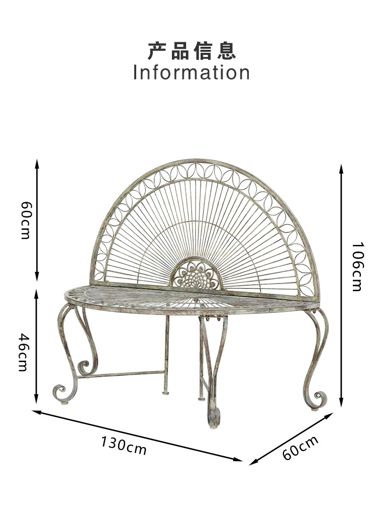 Factory Direct 2026 Retro wrou - đánh giá và giá Outdoor Furniture Iron