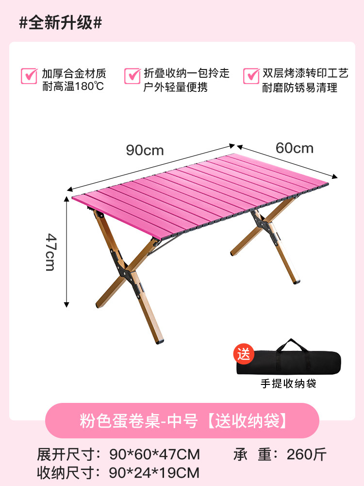 & Portable Folding Egg Roll Ta - đánh giá và giá Outdoor Furniture Egg Chair