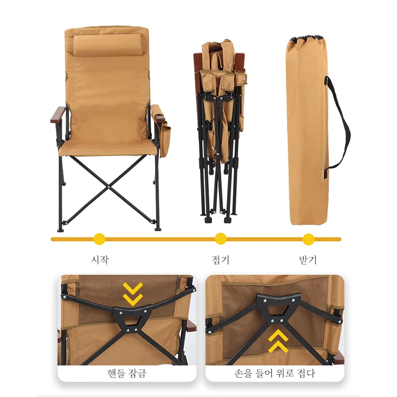 Folding Chair 5-speed back pul - đánh giá và giá Outdoor Furniture Diy Plans